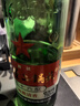 紅星二鍋頭 綠瓶大二 清香型白酒 純糧酒 口糧酒 特產(chǎn)禮品 節(jié)日送禮 56度 750mL 6瓶 整箱裝 曬單實(shí)拍圖