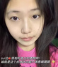 kuvive377美白洗面奶氨基酸控油祛痘除螨蟲(chóng)黑頭收縮毛孔深層清潔男女士 曬單實(shí)拍圖