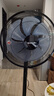 艾美特（AIRMATE）七葉家用遙控電風(fēng)扇7檔大風(fēng)量空氣循環(huán)搖頭臺式落地扇節(jié)能柔風(fēng)小風(fēng)扇預(yù)約定時(shí)落地式電扇 CS35-R19 曬單實(shí)拍圖