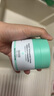 醉象（DRUNK ELEPHANT）藍罐多肽緊致抗皺精華面霜6維抗老9重信號肽  生日禮物 送女友 50ML惠選套裝 曬單實拍圖