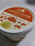 京東京造燜燒杯保溫大容量316不銹鋼燜燒罐學(xué)生上班族悶粥帶飯帶餐勺 曬單實(shí)拍圖