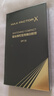 蜜絲佛陀（MAXFACTOR）【雙支裝】臻白提亮粉餅持久控油定妝遮瑕蜜粉干濕兩用 象牙白10g*2 曬單實(shí)拍圖