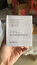 完美臻薈珍萃煥顏套裝 保濕舒緩護(hù)膚品送女生 臻薈珍萃煥顏舒緩修護(hù)霜50g 曬單實(shí)拍圖