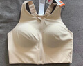 迪卡儂（DECATHLON）運動背心女高強度防震前拉鏈內(nèi)衣健身燕麥色M-4974612 曬單實拍圖