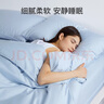 舒飄兒防螨四件套純色防塵螨過敏床品可水洗床上四件套床單款1.5米床 曬單實(shí)拍圖