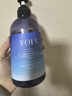 YOLU【日本直郵】YOLU洗發(fā)水 夜間密集修護改善毛躁柔順滋養護理水潤 清爽款洗發(fā)水475ml 曬單實(shí)拍圖