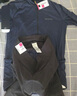 迪卡儂騎行褲RC500公路自行車騎行服運(yùn)動(dòng)褲2XL-4975523 曬單實(shí)拍圖