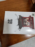【3款印特簽·磁吸書盒】天官賜福 天官賜福小說正版 天官賜福全套實體書全三冊 墨香銅臭 銷量過萬 防撞紙盒保護 情感小說 隨書附贈多種精美周邊 青春文學 磨鐵圖書 花城謝憐 正版現(xiàn)貨 速發(fā) 【印簽版】 曬單實拍圖