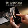 韓諾適用mate70rs手機殼華為mate70rs非凡大師保護套新款皮質(zhì)智能視窗免翻蓋皮套防摔超薄全包 玄黑色 曬單實(shí)拍圖