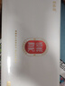 百瑞源枸杞 寧夏枸杞 特優(yōu)級(jí)鎖鮮枸杞子禮盒270g 寧夏枸杞中的珍品 曬單實(shí)拍圖