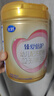 飛鶴臻愛倍護3段  嬰幼兒奶粉 乳鐵蛋白 900g克 3段 900g 6罐 曬單實拍圖