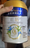 美素佳兒（Friso）皇家旺玥兒童營(yíng)養奶粉3周歲以上兒童罐裝800g?含優(yōu)量DHA 曬單實(shí)拍圖