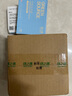 綠之源新車(chē)除甲醛家用裝修室內(nèi)除味快速凈化綠精靈凝膠120g*4瓶 曬單實(shí)拍圖