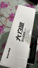 長城 GREAT WALL長城電源（Great Wall）大白鯊ATX3.1/80PLUS白牌認(rèn)證白色650W/750W/850W直出臺式機(jī)電源 大白鯊（白色）額定750W（ATX3.1） 曬單實(shí)拍圖