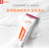ELMEX艾美適青少年高氟正畸牙膏12-18歲2支+抗敏牙膏2支學(xué)生兒童套裝 曬單實(shí)拍圖
