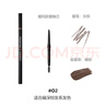 完美日記三頭多效眉膏筆02灰棕一筆三用染眉膏防水防汗順滑持久不暈染 曬單實拍圖