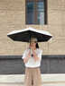 京悠雨【德國(guó)品牌】遮陽(yáng)傘防曬太陽(yáng)紫外線女晴雨兩用戶外小巧便攜膠囊強(qiáng) 【冰晶藍(lán)】冰晶降溫 曬單實(shí)拍圖