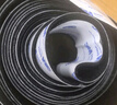 魔術(shù)貼 自粘式強力背膠家車兩用子母扣耐高溫腳墊固定貼 30*80mm 曬單實拍圖
