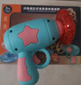 愛(ài)吃魚(yú)（aichiyu）兒童飛碟飛盤(pán)陀螺槍發(fā)光竹蜻蜓玩具旋轉(zhuǎn)陀螺飛機(jī)飛天仙子發(fā)光玩具 曬單實(shí)拍圖