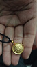 君大生金店同款999足金包銀黃財神黃金鏨刻吊墜男女款項鏈吊牌掛墜送禮 金1.0-總重約8克黃財神吊墜-黑繩 曬單實拍圖