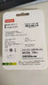 聯(lián)想（Lenovo）4GB USB2.0 投標(biāo)u盤SS160 公司企業(yè)競(jìng)標(biāo)專業(yè)招標(biāo)優(yōu)盤 黑色 曬單實(shí)拍圖
