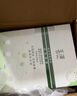 玉澤（Dr.Yu）皮膚屏障修護(hù)專研保濕霜50g（第二代 補(bǔ)水保濕 滋潤修護(hù)） 曬單實(shí)拍圖