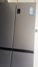 海爾（Haier）465升十字對開四開門電冰箱家用風(fēng)冷無霜一級能效變頻超薄BCD-465WGHTDE9S9家電國家補貼20% 曬單實拍圖