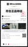 耐克（NIKE）女鞋Air Jordan 1 AJ1黑白熊貓低幫復古板鞋籃球鞋DC0774-101 DC0774-101 37.5 曬單實拍圖