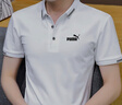 彪馬（PUMA）短袖polo衫T恤男士修身夏季新款修身透氣棉質(zhì)男士半袖T恤翻領(lǐng)夏 白色 XL 130-145斤 曬單實拍圖