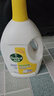 滴露（Dettol）衣物除菌液 消毒液 檸檬3L 99.9%殺菌除螨內(nèi)衣兒童衣物可配洗衣液 曬單實拍圖