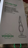 福維克（VORWERK） 福維克（vorwerk）配件 適用VK140/150 濾塵袋通用 6個(gè)/盒 吸塵器配件濾塵袋 曬單實(shí)拍圖
