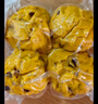 宮門口創(chuàng)始人店陜北老師傳授傳統(tǒng)特色手工制作加熱即食【豆栗黃饃饃】 3包（12個(gè)） 曬單實(shí)拍圖