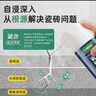 三棵樹漆（SKSHU）瓷磚空鼓修復(fù)膠注射強(qiáng)力粘合劑地板地磚專用修復(fù)瓷磚修補(bǔ)劑 650ml 曬單實(shí)拍圖