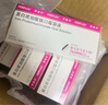 【原研進口】菲普利 蛋白琥珀酸鐵口服溶液 15ml:40mg*10支/盒 3盒裝 曬單實拍圖