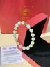 中國(guó)黃金（CHINA GOLD）和田玉手串女新款足金小蠻腰轉(zhuǎn)運(yùn)珠生日禮物送女友老婆教師節(jié)禮物 京速達(dá)*和田玉小蠻腰手串 約0.9g【中金禮盒】 【克重多退少補(bǔ) 以實(shí)物克重為準(zhǔn)】 曬單實(shí)拍圖
