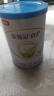 伊利金領(lǐng)冠睿護(hù)【新西蘭原裝進(jìn)口】3段1-3歲奶粉800g 曬單實(shí)拍圖