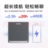 華為 HUAWEI MIC100視頻會議全向會議麥克風(fēng)電腦360度拾音半徑3米超長續(xù)航 電話網(wǎng)絡(luò)會議室無線擴音器 曬單實拍圖