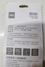 得力(deli)502膠水 瞬間膠強力膠 準確點膠 無痕膠透明膠粘劑 可粘金屬陶瓷木材 1g*3支便攜裝 53588 曬單實拍圖