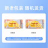 德佑濕巾大包嬰兒濕巾新生兒手口濕紙巾寶寶清潔成人可用濕巾紙 【王牌熱賣】80抽*10包 曬單實(shí)拍圖