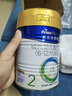 美素佳兒（Friso）皇家較大嬰兒配方奶粉2段（6-12個(gè)月）400克 乳鐵蛋白 新國標(biāo) 曬單實(shí)拍圖