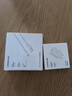 綠聯(lián)5v1a充電頭器USB+Type-C數(shù)據(jù)線1米適用蘋果iPhone16e/15ProMax華為榮耀手機(jī)車載CarPlay快充線 曬單實(shí)拍圖