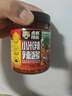 虎邦辣椒醬組合630g 小米辣+特辣+0脂火雞面醬拌面拌飯燒烤火鍋 曬單實(shí)拍圖