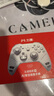 北通鯤鵬70AI智控旗艦精英游戲手柄xbox自適應(yīng)扳機(jī)switch2電容搖桿steam電腦PC手機(jī)藍(lán)牙NS原神雙人成行 曬單實(shí)拍圖