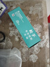 槍手電熱蚊香片無味60片替換裝不含器無香型基孔肯雅熱驅(qū)蚊防蚊電蚊香 曬單實(shí)拍圖
