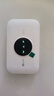 TCL隨身wifi三網(wǎng)通用免插卡無線wifi6車載4G路由器隨身便攜無限制移動聯(lián)通電信全國通用2025款5GXY15B 【至尊暢享版】三網(wǎng)任切+首月1500G流量 不限速不虛標月享1500G流量 曬單實拍圖