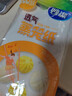 妙潔一次性蒸籠紙 不粘屜布蒸籠墊蒸鍋紙包子饅頭食品級(jí)油紙家用烘焙 【超值量販裝】26厘米一包（100張） 曬單實(shí)拍圖