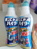 花王（KAO）管道疏通劑500g*2廚房管道通清潔劑浴室下水道地漏疏通劑強力溶解 曬單實拍圖