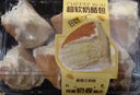 超軟奶酪面包6個/225g 曬單實拍圖