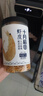 十月稻田 大連產(chǎn)淡干蝦皮 110g 不咸可打粉 紫菜蛋花湯 海米干 蝦米皮 曬單實拍圖