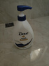 戴·可·思（Dexter）嬰幼兒泡沫洗手液 兒童專用植物溫和洗手液300ml 曬單實拍圖